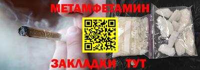 Альфа ПВП Кинель