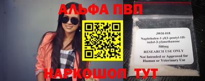 соль курить ск Кингисепп