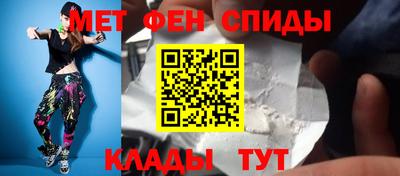 Альфа ПВП Кинель