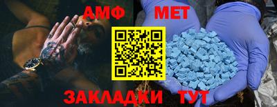 Альфа ПВП Кинель