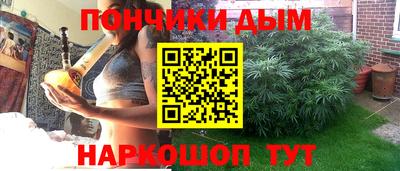первитин Конаково