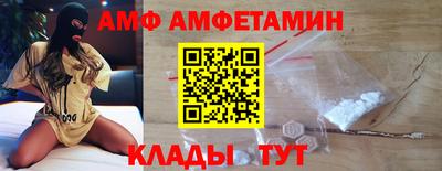 Альфа ПВП Кинель
