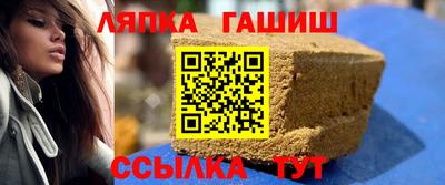 MESCALINE Кимры