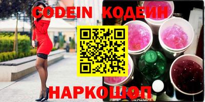 Альфа ПВП Кинель