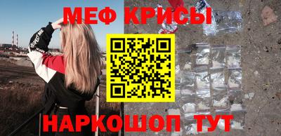 соль курить ск Кингисепп