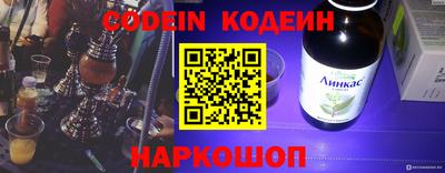 Альфа ПВП Кинель