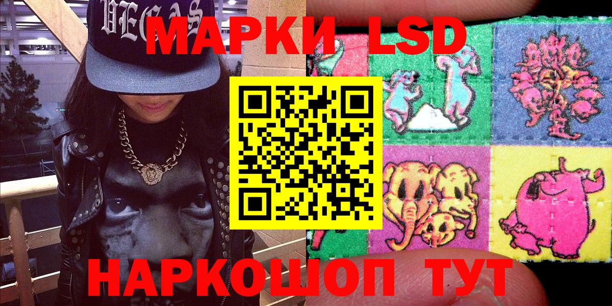 МЕФ кристаллы  АМФ   Alpha-PVP СОЛЬ   МЕТ  Канабис  ЭКСТАЗИ  MDMA  КОКАИН  Саянск  Вход с VPN  ГАШИШ 